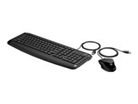 HP Pavilion Keyboard and Mouse 200 ALL